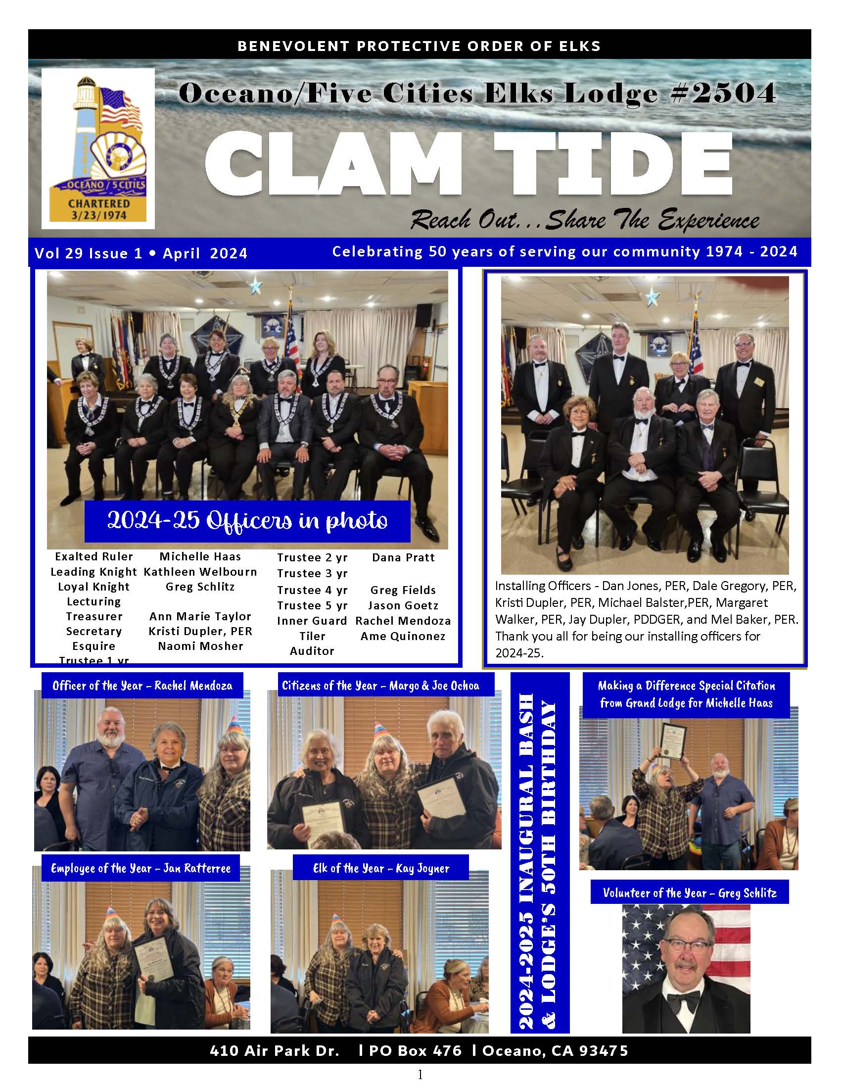 CLAM TIDE - February 24